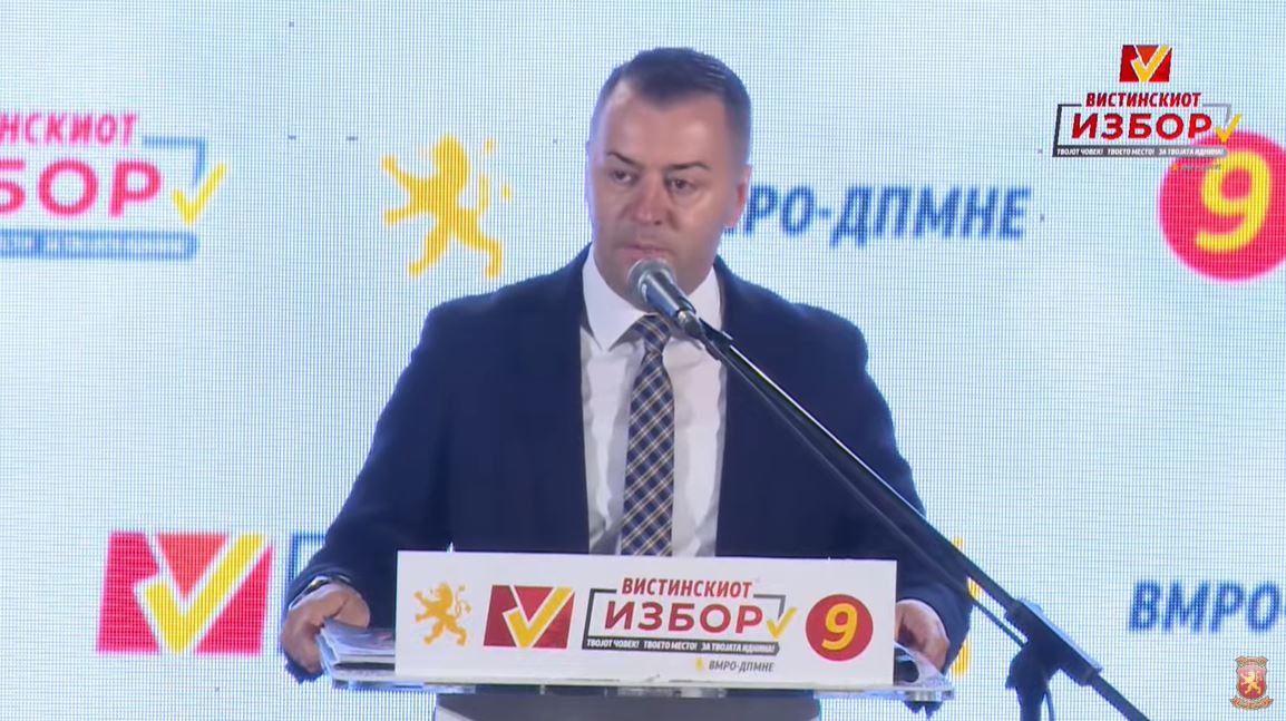 Стефковски: Кога ВМРО-ДПМНЕ ја води општината дадениот збор се исполнува - Press24