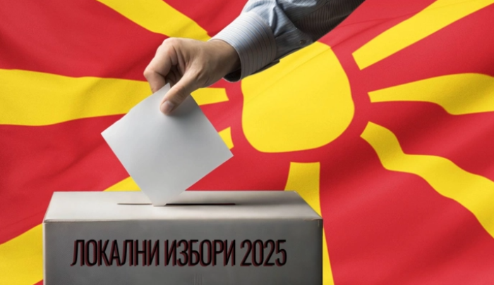 Кампањата за локалните избори 2025 влегува во последната седмица - Press24