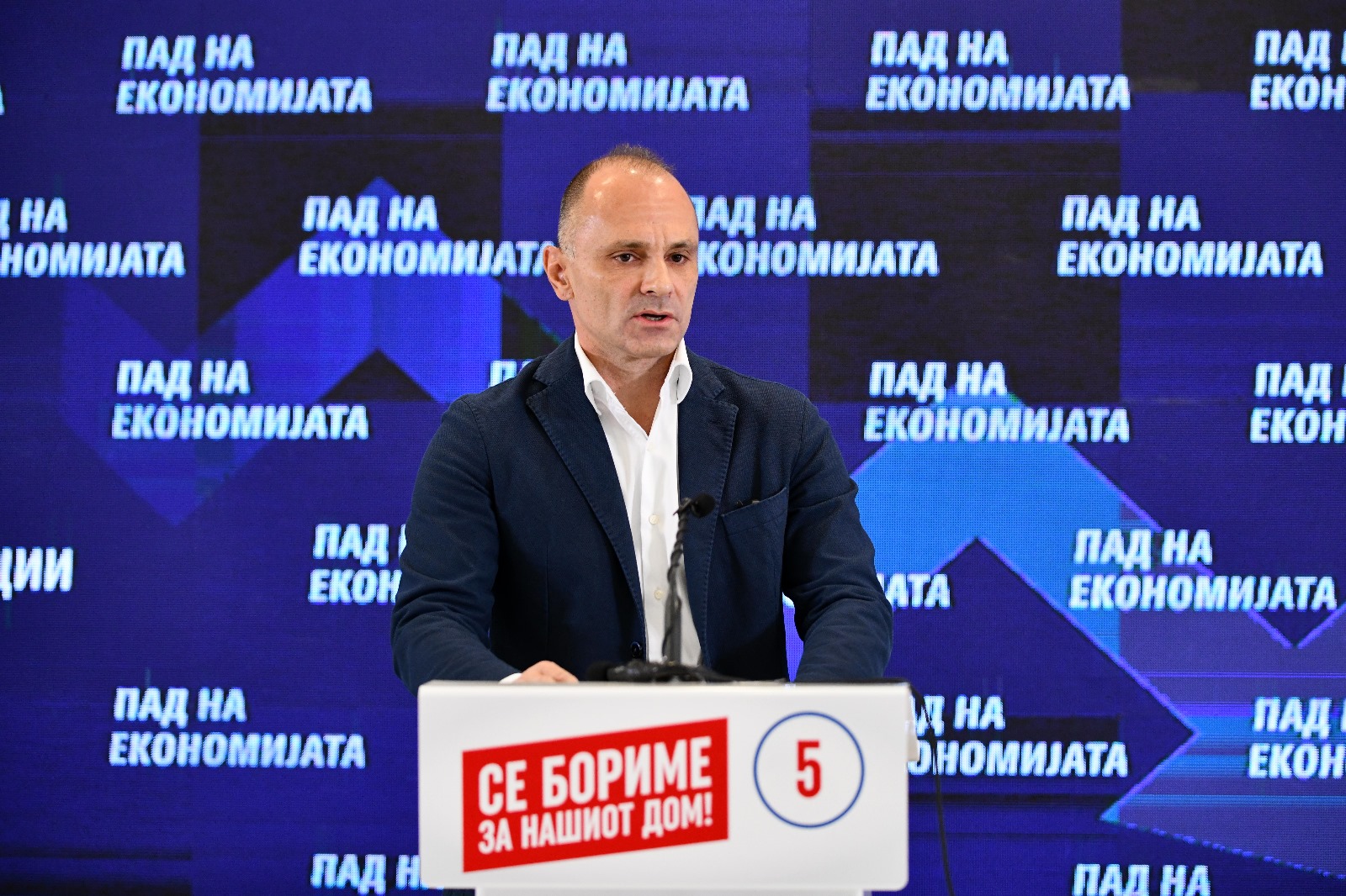 Филипче: За една година власта направи долг од 1,86 милијарди евра, рекорд во регионот - Press24
