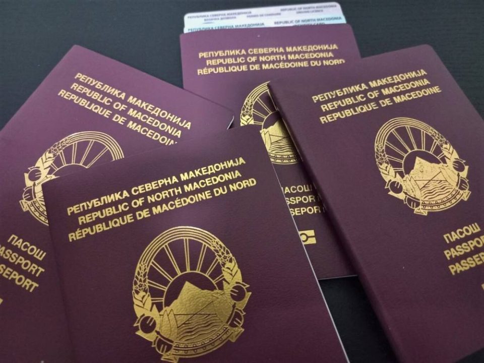 Новиот систем за влез/излез од ЕУ стартува за три дена: За што сè треба да се подготват Македонците - Press24