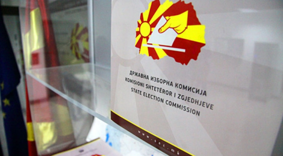 Новаци и Чашка - општини со најголема излезност до 15 часот - Press24