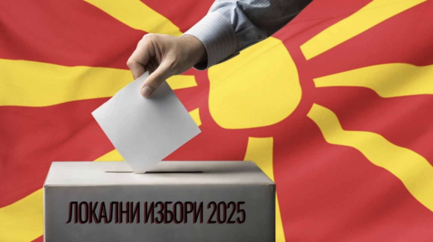 Во Скопје со право на глас 474 304 граѓани, ќе избираат помеѓу 16 кандидати за градоначалник и 19 листи за советници - Press24