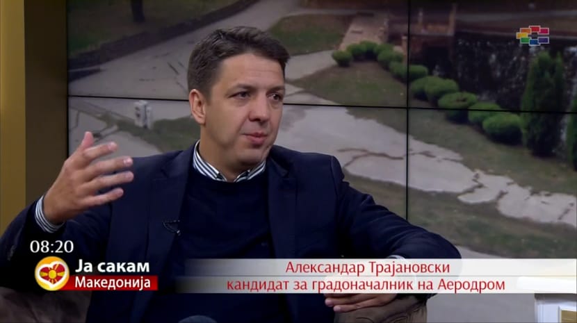 Трајановски: Аеродром ќе биде транспарентна Општина со фокус на младите и безбедноста во училиштата - Press24