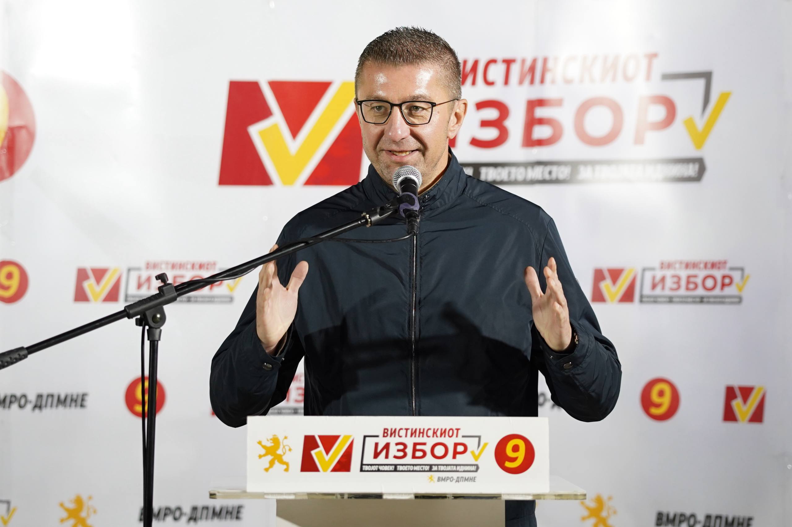 Мицкоски: Едно од главните ветувања минатата кампања беше ДУИ во опозиција и ако продолжат вака нереформирани уште долго ќе останат таму - Press24