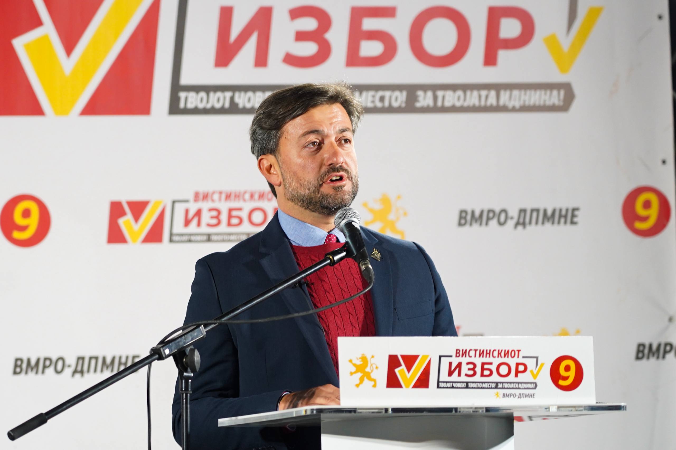 Димитровски: За Скопје имаме конкретен план и за модерно Скопје ќе работиме секојдневно - Press24