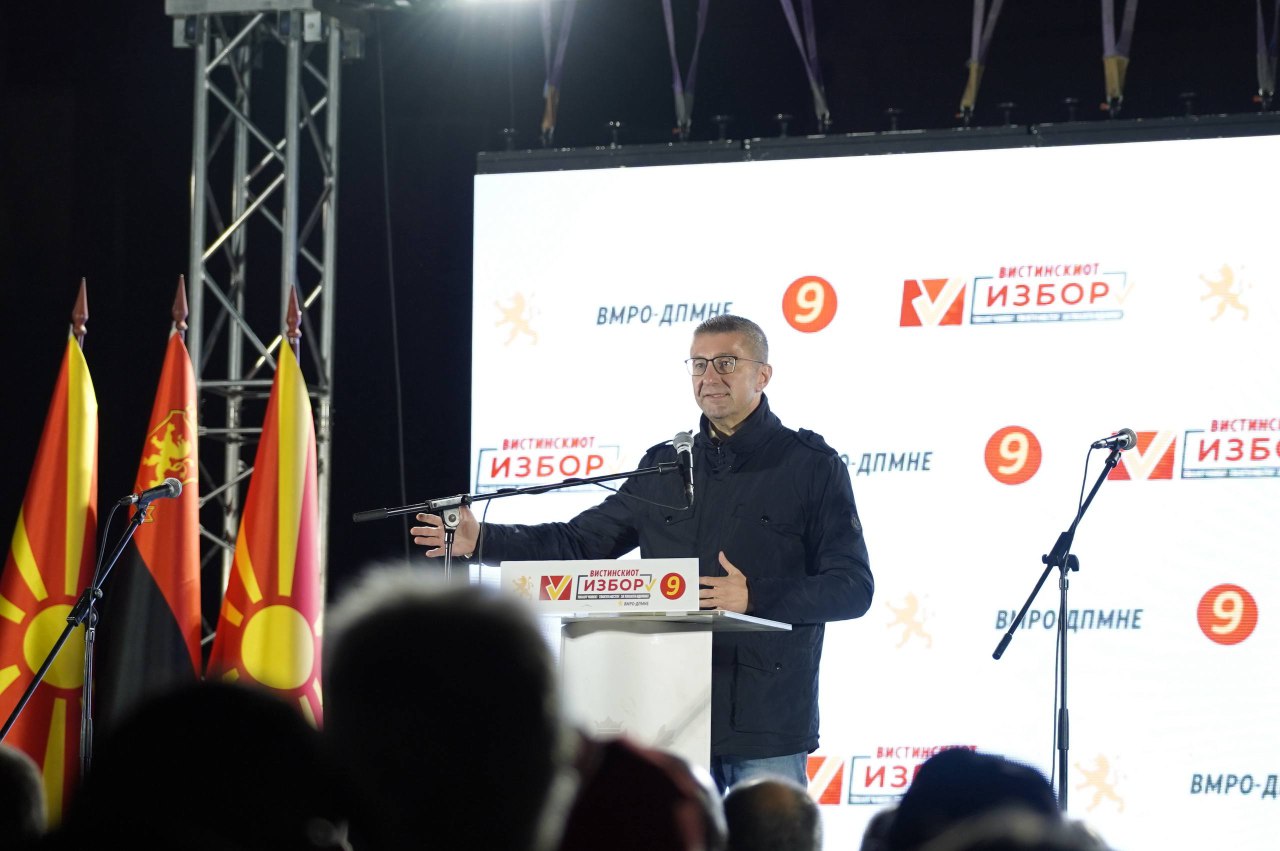 Мицкоски до Филипче: Во Струмица ли најде да зборуваш за морал, додека во прв ред беше Заев кој ја распродаде Македонија - Press24