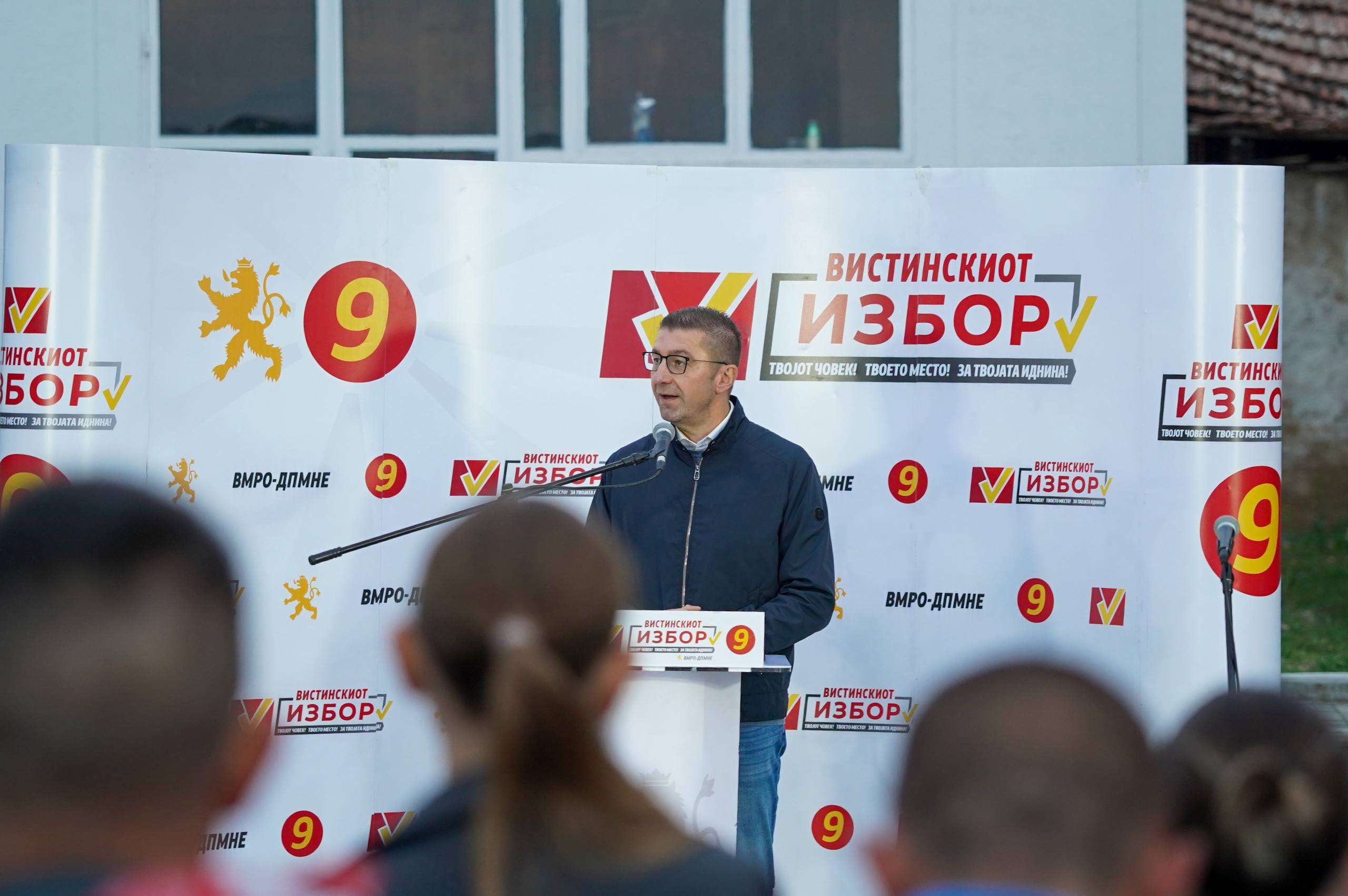 Мицкоски: Филипче зборува дека инфлацијата е висока, а во време на СДСМ рушеше рекорди со над 20% - Press24