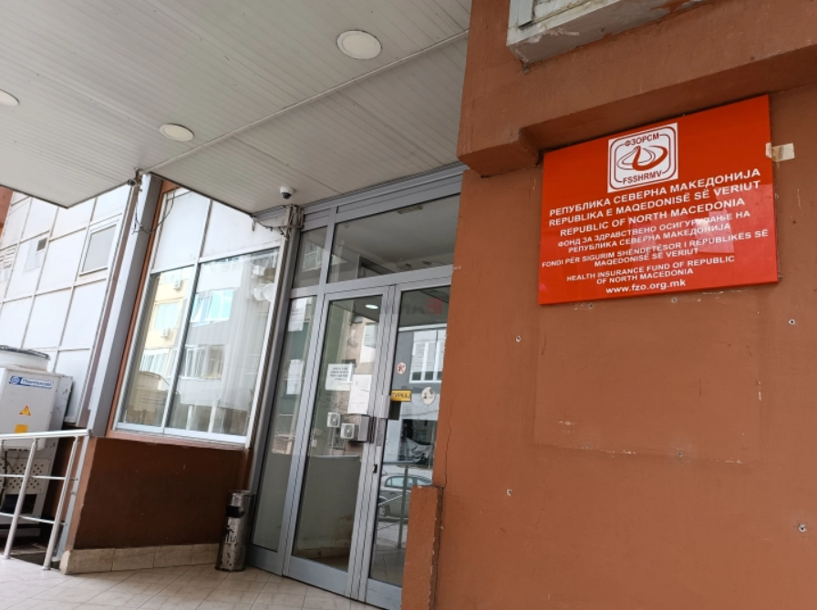 ФЗО: Доктор Кузмановски има активен факсимил - Press24