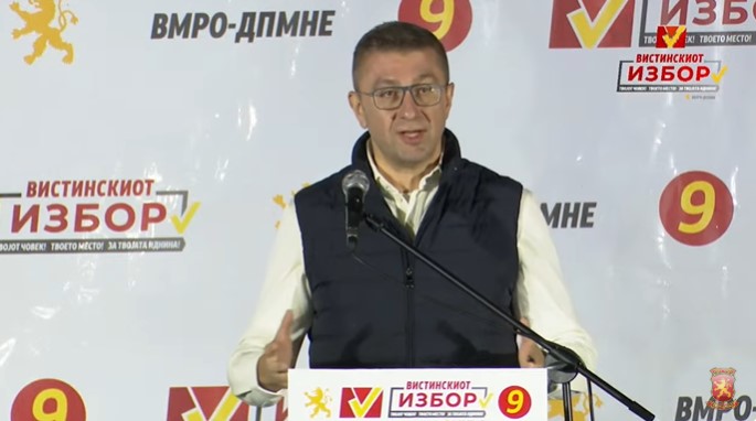 Мицкоски: Заев нудеше живот и ајро, а Венко среќа и салата – бродот кој тоне, сите го напуштаат - Press24
