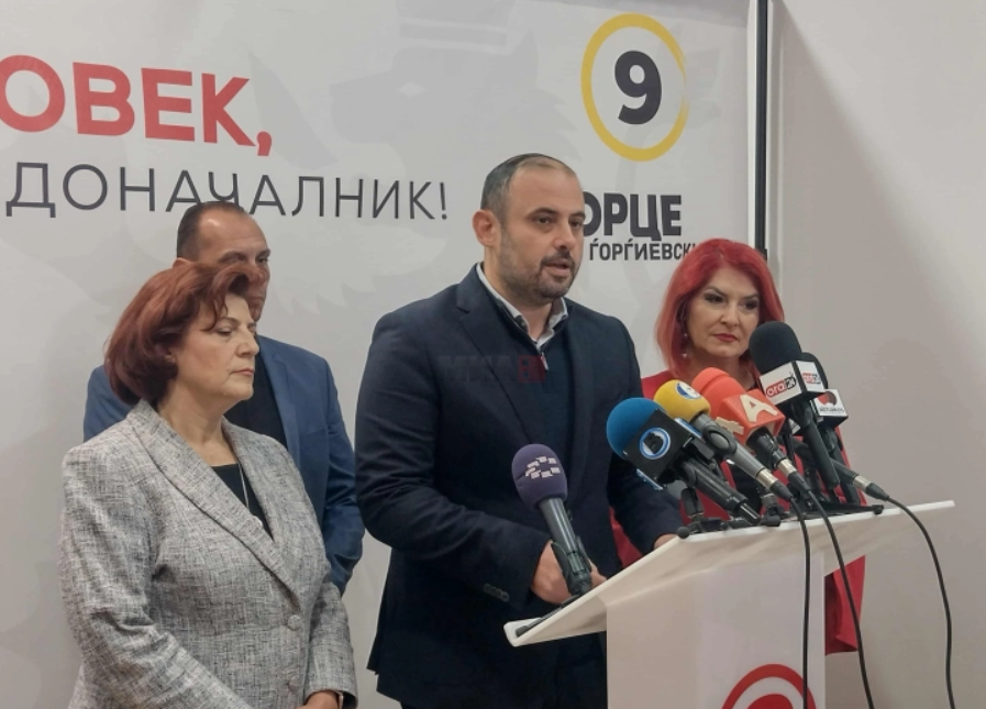 Ѓорѓиевски: Ќе го изградиме Скопје како град на науката - Press24