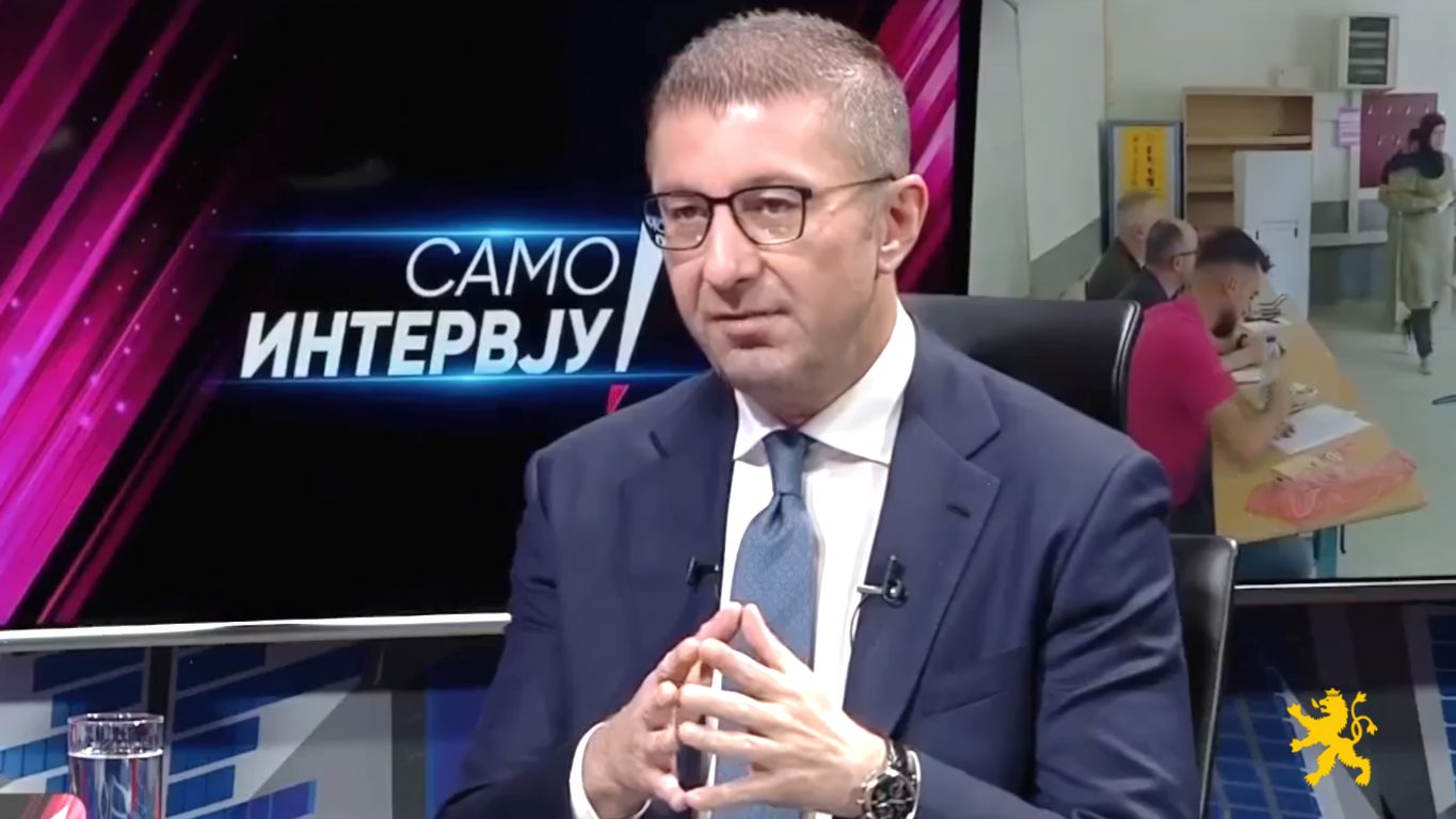 Мицкоски: Додека јас сум премиер нема да има уставни измени - Press24