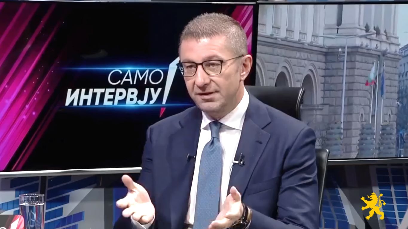 Мицкоски: Ги решаваме проблемите на граѓаните - Press24
