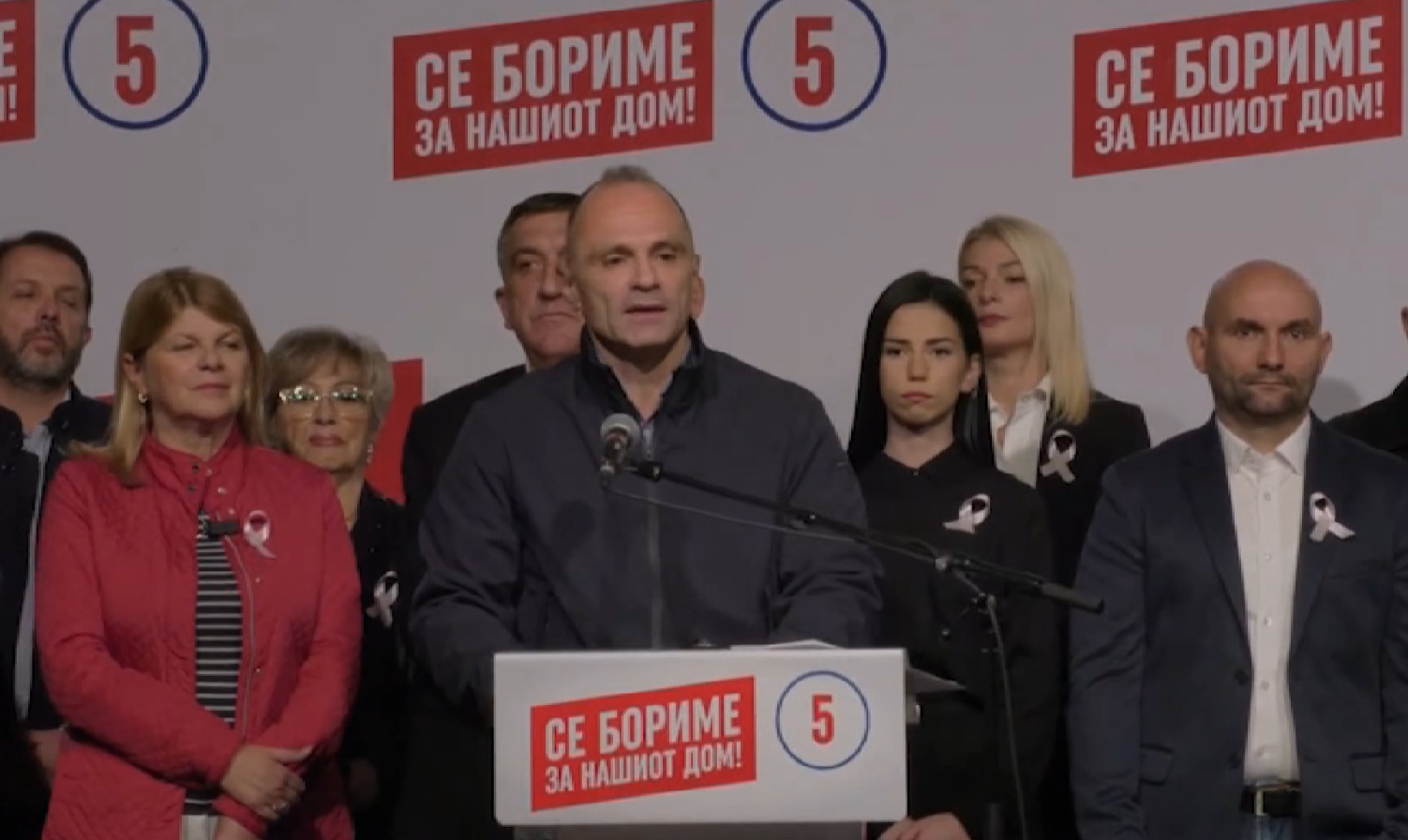 СДСМ вечерва на митинг во Ѓорче Петров | Сител Телевизија