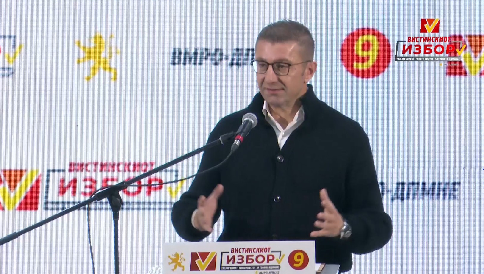 Мицкоски: Национализмот не ги полни куќите | Сител Телевизија