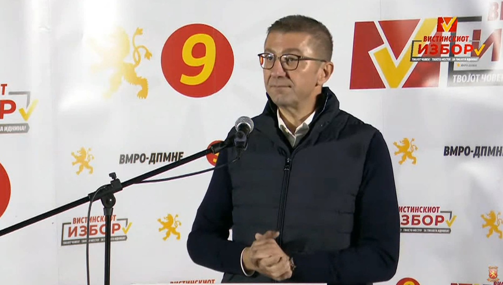 Предизборен карван на ВМРО-ДПМНЕ во Крушево | Сител Телевизија