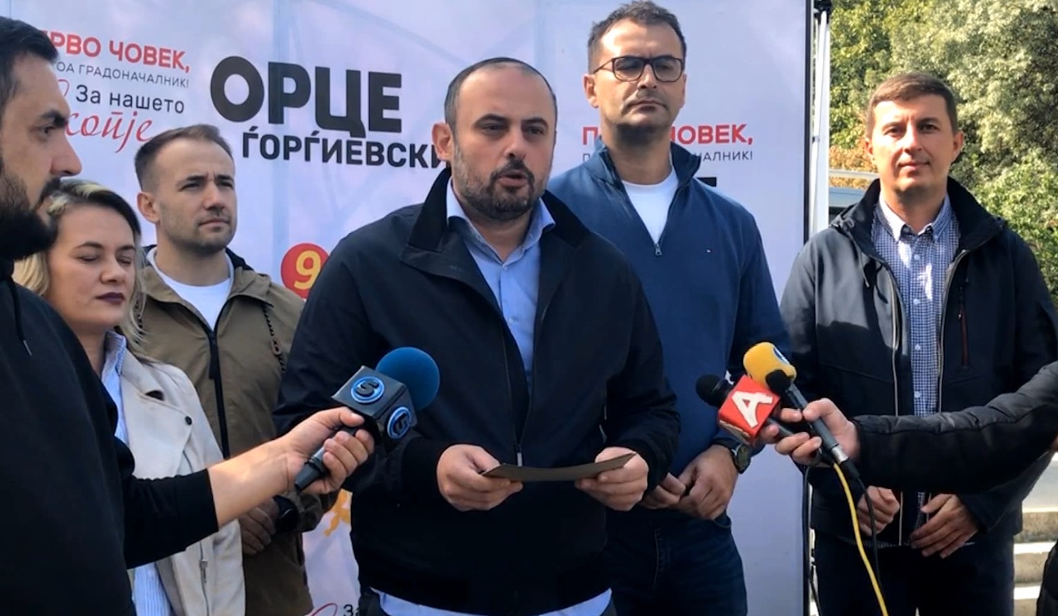 Концепт - Нула сообраќајни несреќи во Скопје ветува Ѓорѓевски | Сител Телевизија