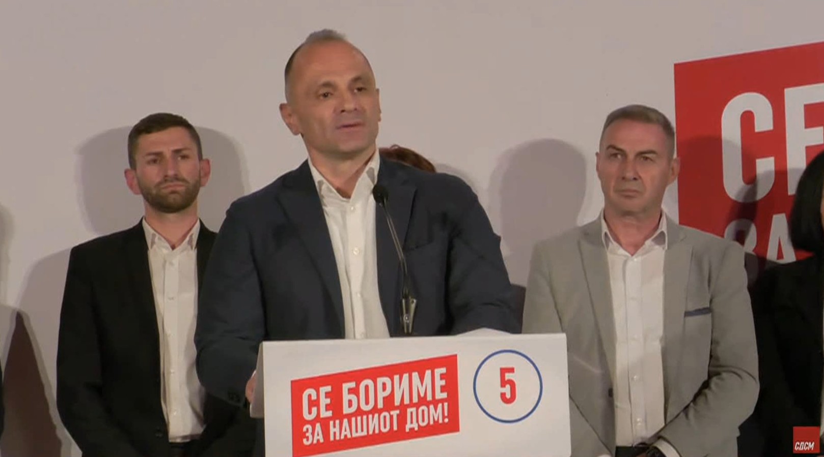 Митинг на коалицијата на СДСМ во Кавадарци | Сител Телевизија