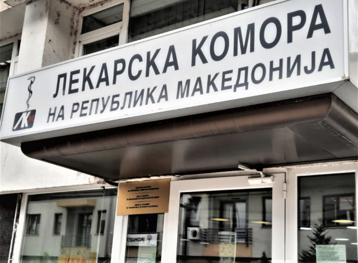 Лекарска комора: Комисијата за етички прашања го разгледа случајот поврзан со д-р Кузмановски | Сител Телевизија