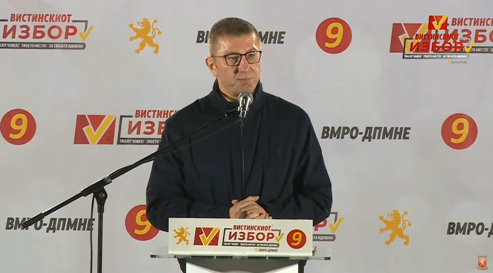 Предизборен карван на ВМРО-ДПМНЕ во Кратово, Ранковце и Крива Паланка | Сител Телевизија