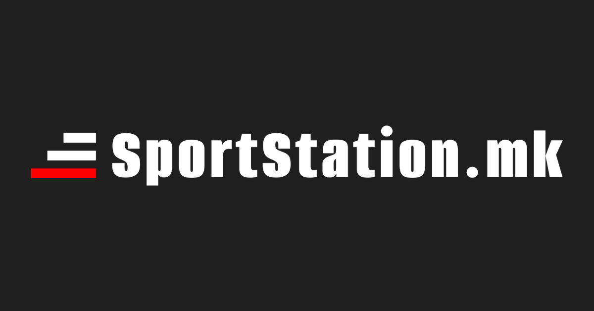 Home - SportStation.mk
