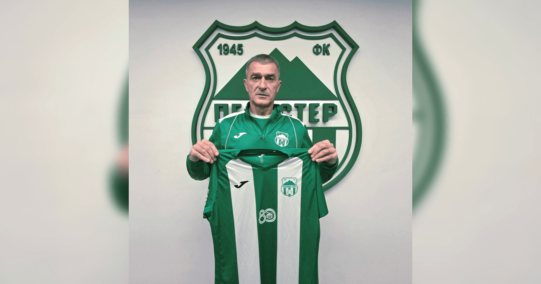 Поранешниот репрезентативец, Милан Стојаноски, е нов тренер на Пелистер! - SportStation.mk