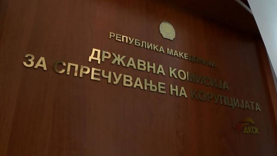 ДКСК: Само 35 отсто од учесниците на локалните избори поднеле извештаи за примени донации на 11-от ден од кампањата - telma.com.mk