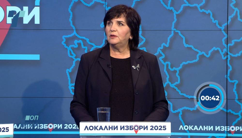 Лукароска: Граѓанинот е на централно место во нашата програма со четири столба, Прилеп стагнира, потребни се промени - telma.com.mk