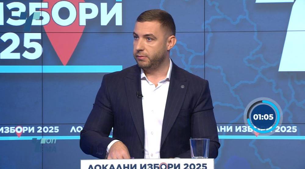 Димитриев од Левица: Аеродром е спалната на Скопје, со нови проекти да ги промениме работите - telma.com.mk