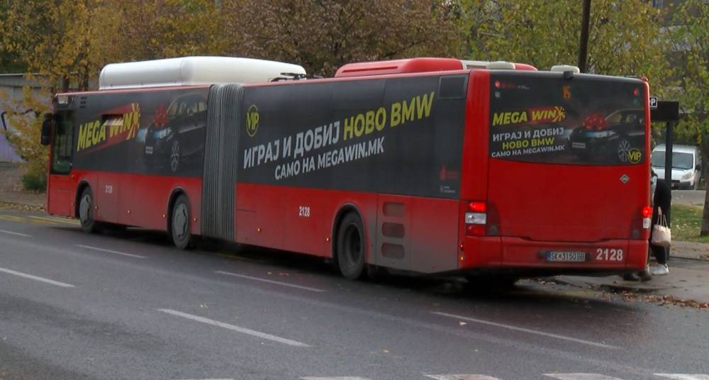 ЈСП Скопје: Најавен е прекин во испорака на природен гас за Македонија, може да има отстапки од возниот ред на автобусите - telma.com.mk