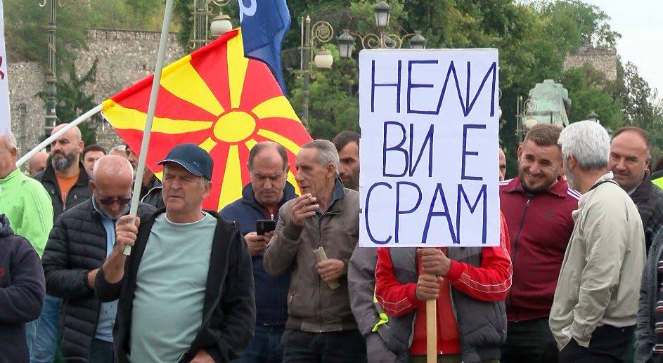 СУТКОЗ: Вработените во „Флораком“ и „Луна“ ќе ја добијат августовската плата - telma.com.mk
