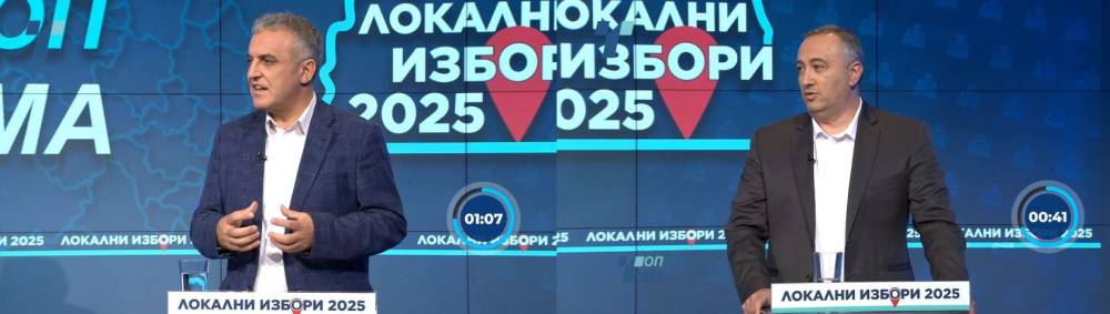 Кандидатите за Тетово Реџепи и Саркоски со ставови за општинскиот буџет и вработувањата - telma.com.mk