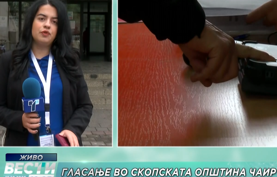Телма на избирачко место во Чаир: Граѓаните очекуваат чиста средина и побезбеден сообраќај - telma.com.mk