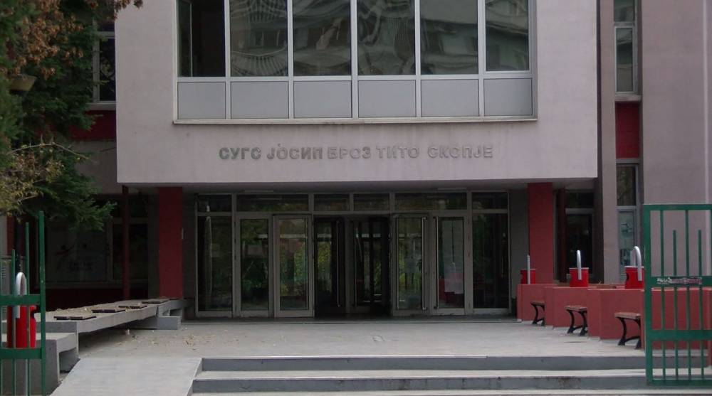 СУГС „Јосип Броз Тито“ утре продолжува со редовна настава, уверува директорката Кржовска - telma.com.mk