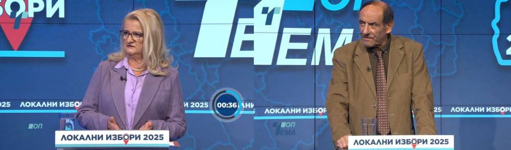 Божиноска од Левица и Ибраимоски од Коалиција за успех во Топ Тема со свои гледишта за урбанизацијата на Тетово - telma.com.mk