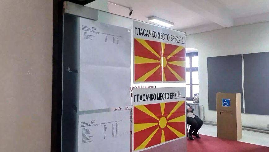 Локалните избори ги следат 1.451 акредитирани набљудувачи - telma.com.mk