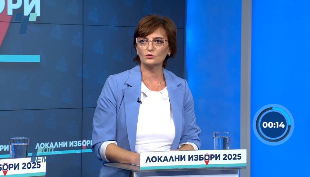 Матеска: Отчетност и транспарентност, попис на сите (не)материјални средства, инфраструктура за равој на економијата - telma.com.mk