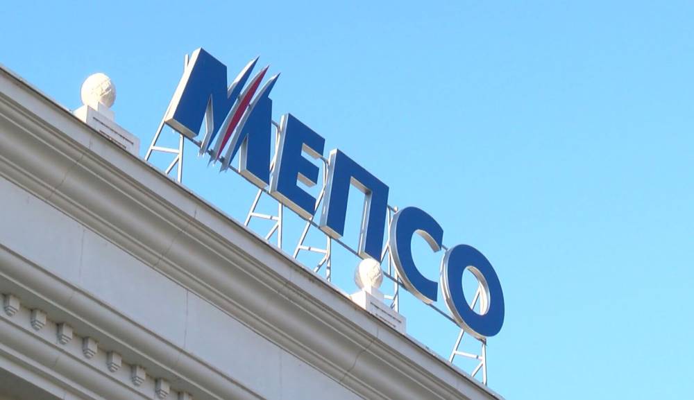 Потпишан грант-договор од 600.000 евра за модернизација на преносната мрежа - telma.com.mk