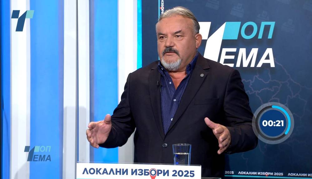 Дунимаглоски: Инвеститори подгответе се, ќе го отворам урбанизмот во Прилеп, Дунимаглоски доаѓа за градоначалник - telma.com.mk