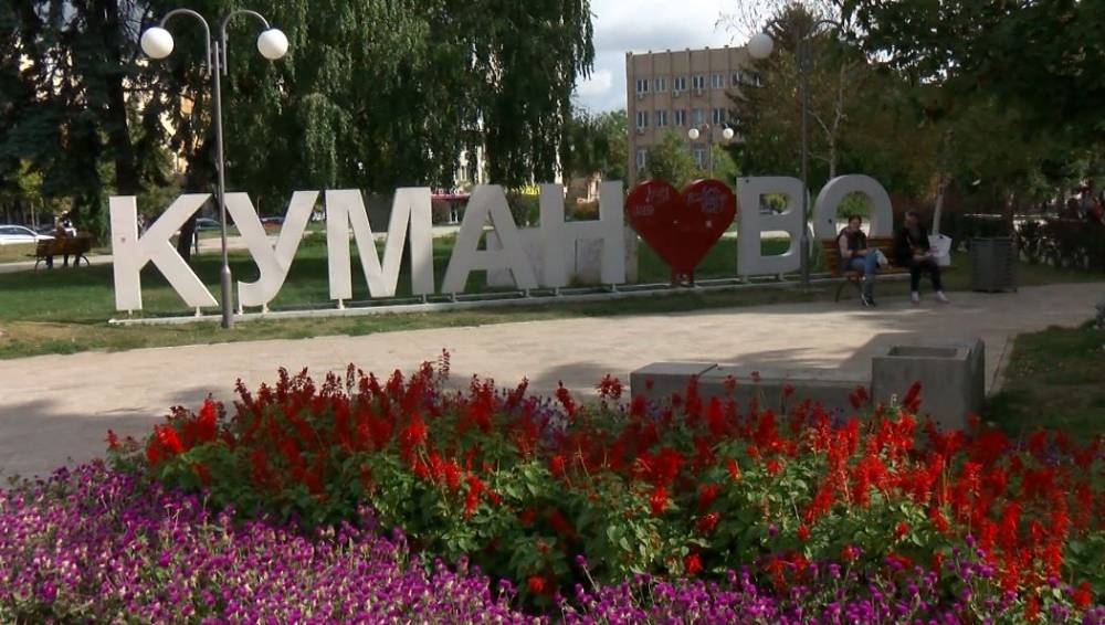Младите од Куманово се иселуваат поради немање можности - telma.com.mk