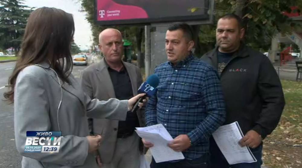 (живо)Приватните превозници по десет часот се исклучија од сообраќај - telma.com.mk
