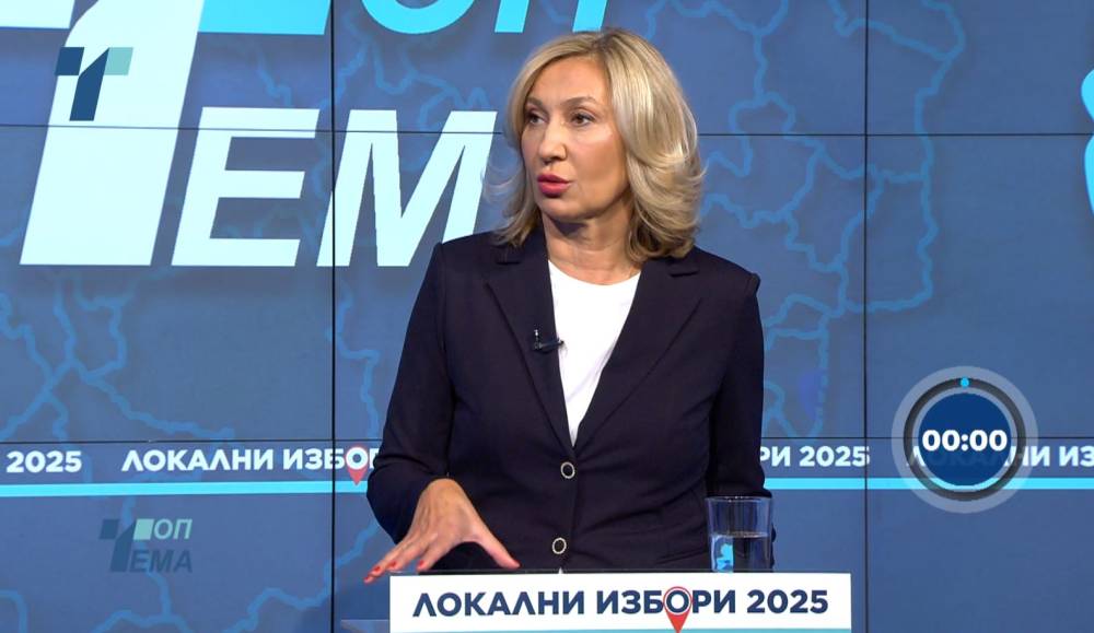 Мојсова: Не можам да поднесам колку е сè нечисто, нечистотијата е еден од мотивите поради кои влегов во оваа трка - telma.com.mk