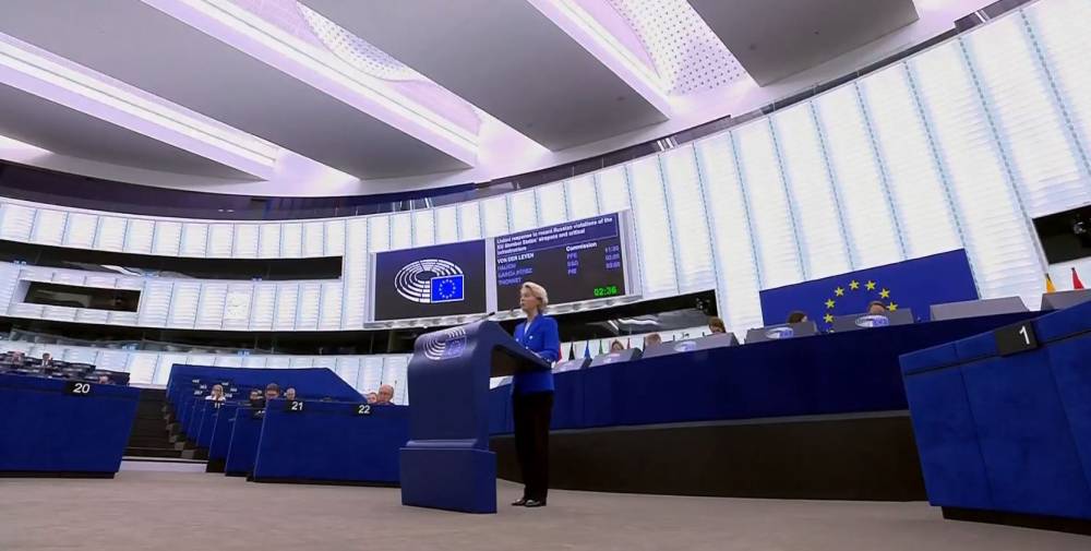 Урсула фон дер Лајен: Ова е хибридна војна и мора да ја сфатиме многу сериозно - telma.com.mk