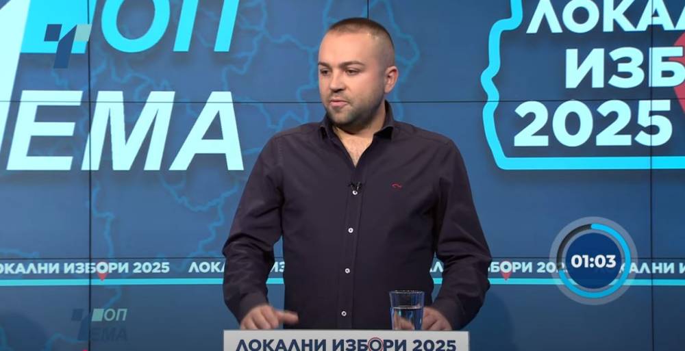Крстевски: Одговорност кон семејствата кои имаат најголеми загуби и процес на департизација на институциите - telma.com.mk