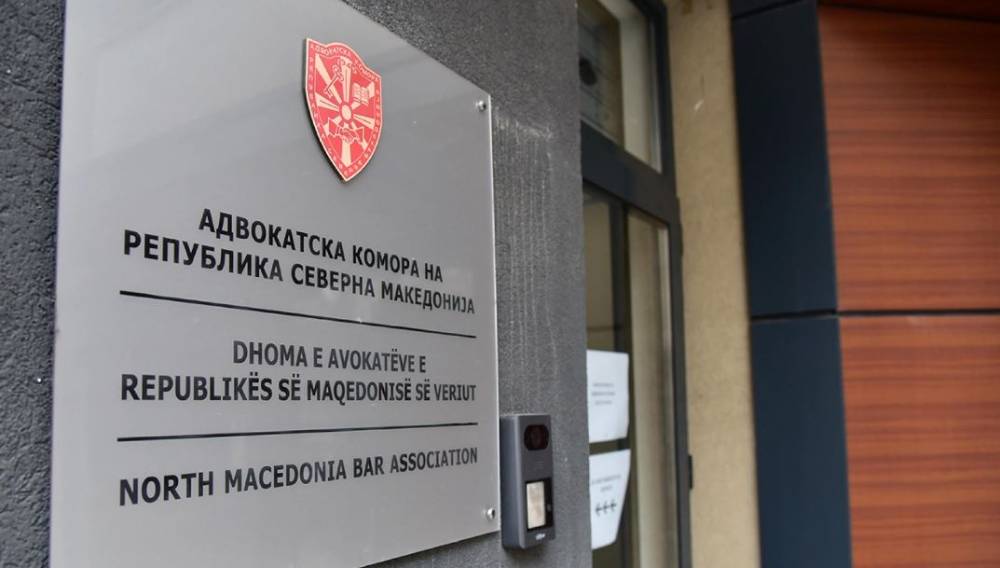Преписки помеѓу Адвокатската комора и државниот јавен обвинител Коцевски, за случајот со пожарот во Кочани - telma.com.mk