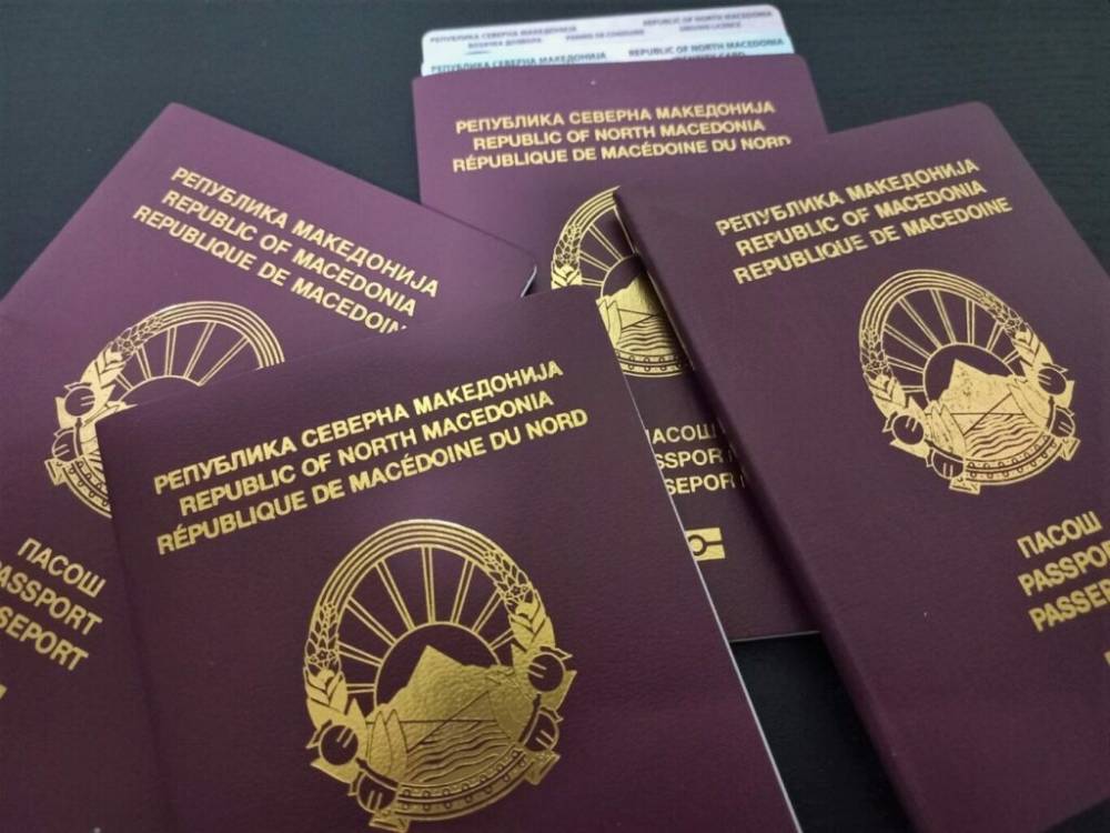 Со македонски пасош без виза може да се патува на 129 места во светот - telma.com.mk